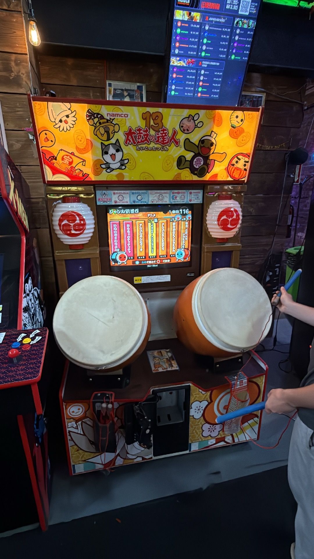 Taiko no Tatsujin (太鼓の達人; - Master of the Drums) 13
